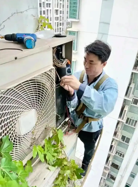 搜狗高速浏览器截图20250608110330.png
